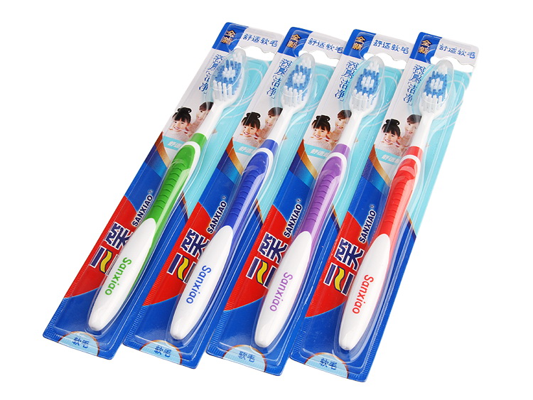 三笑牙刷三笑牙刷：品质卓越，让牙齿更健康