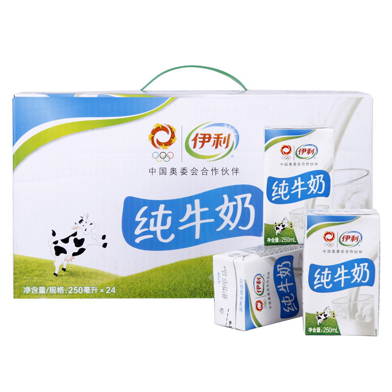 银联补贴在线支付 伊利纯牛奶250ml*24