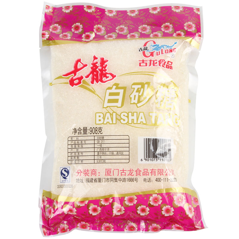 含量:古龙品牌:品名净白糖:908g保质期:3年产地:广西南宁市贮存豆腐脑的水图片