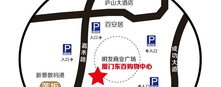 VIP本周末化妆品区双倍积分,1元积4分