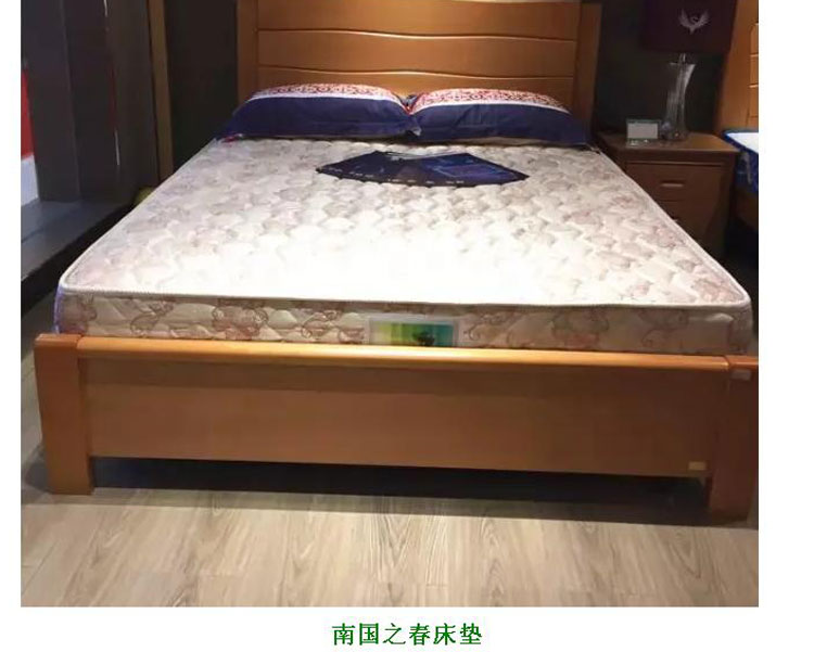 【全城瞩目】穗宝床垫进军鹭岛, 厦门喜盈门旗舰店盛大开业!