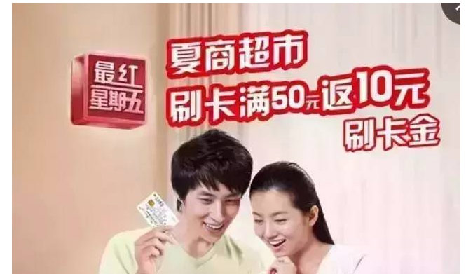 夏商猜成语_看图猜成语(2)