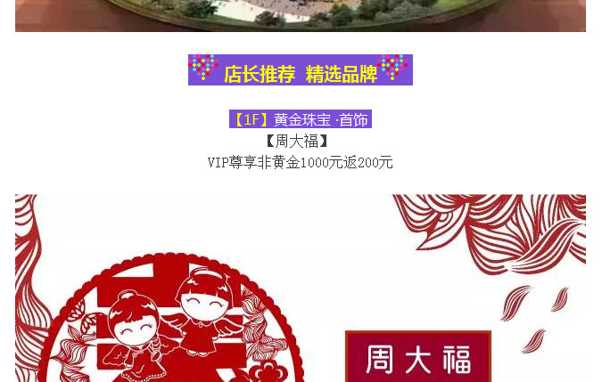 夏商猜成语_看图猜成语(2)