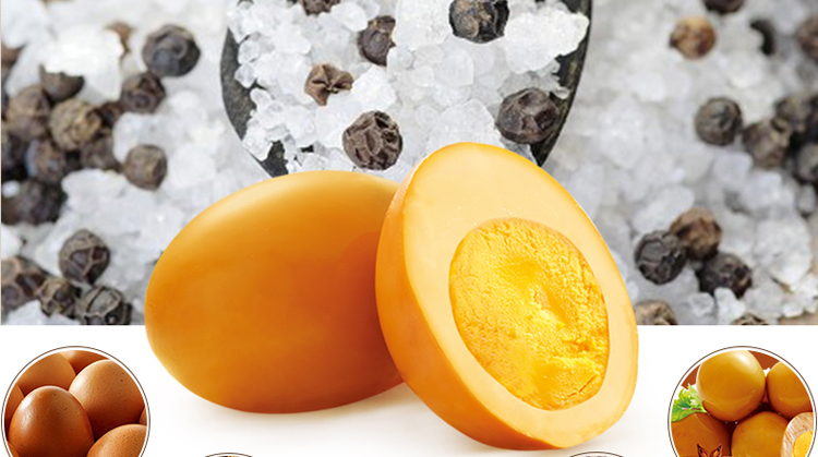 “贤哥”盐焗鸡蛋30g