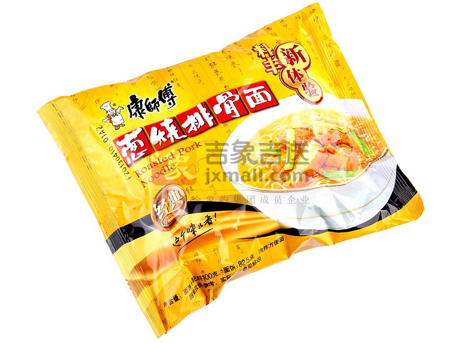 ʦ Ź100g