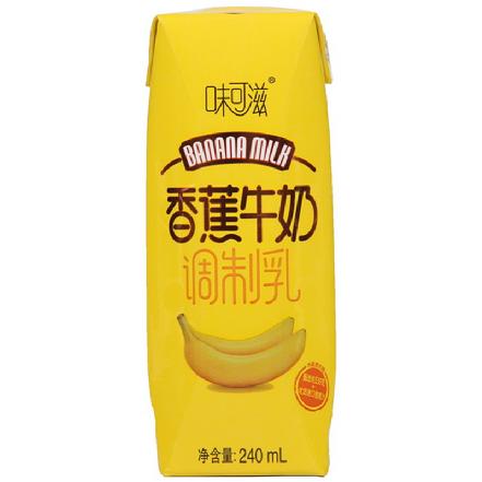 ζ㽶ţ240ml