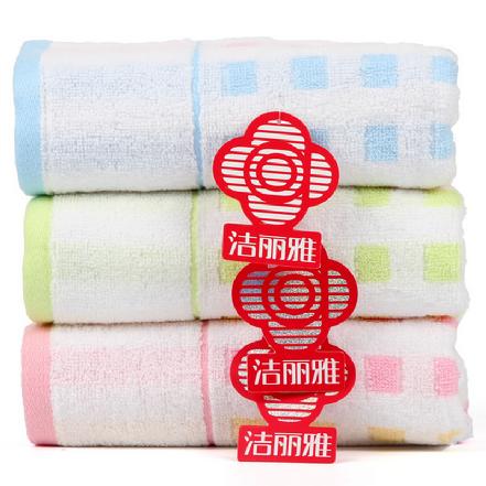 洁丽雅纯棉半无捻彩格毛巾6701(规格:74*33cm)