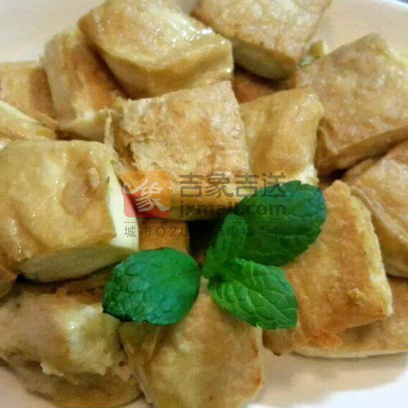 炸豆干