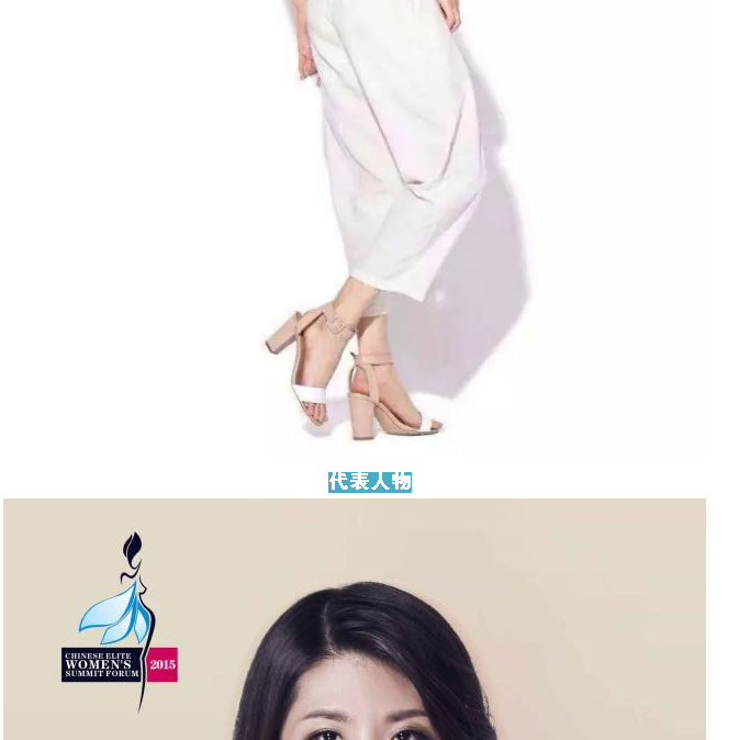 让苏岑带你进入心灵,成为内心柔软而强大的你