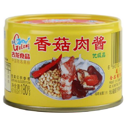 【底价，全国买贵补差】“古龙”香菇肉酱180g