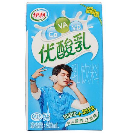 伊利优酸乳ad钙250ml