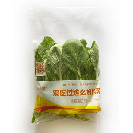 【无农药.】小白菜350g/份。有机肥种植，不使用任何化学农药、除草剂、激素