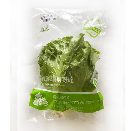【无农药.】【孩子爱吃的青菜】紫生菜350g/包。有机肥种植，不使用任何化学农药、除草剂、激素