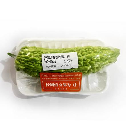 【无农药.】【孩子爱吃 】苦瓜约450g/份。有机肥种植，不使用任何化学农药、除草剂、激素