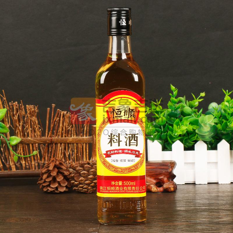 "恒顺"料酒(方瓶)500ml