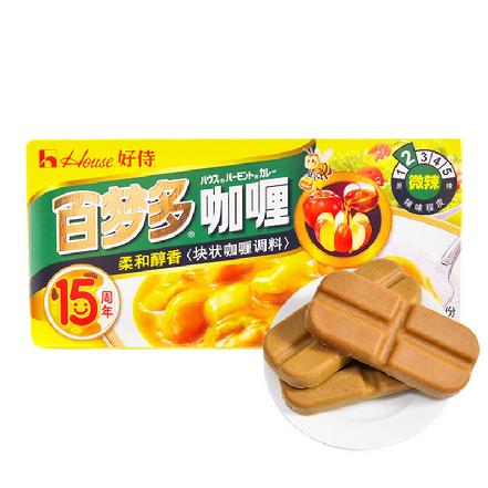【蕞便宜】“百梦多”咖喱，每盒100g (微辣)