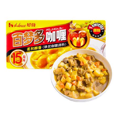 【蕞便宜】“百梦多”咖喱（原味）每盒100g