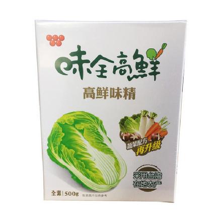 “台湾味全”高鲜味精500g 蔬果配方提鲜调味品