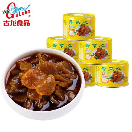 【蕞便宜】古龙香菜心170g   