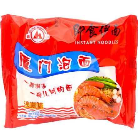 【蕞便宜】“双山”厦门泡面（沙爹味）80g*8包