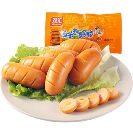 【秒杀】【蕞便宜】“双汇”玉米热狗肠40g