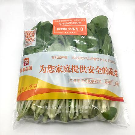 【无农药.】甜白菜350g/份。有机肥种植，不使用任何化学农药、除草剂、激素