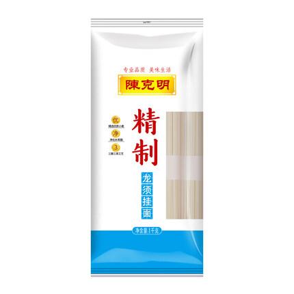 【蕞便宜】陈克明精制龙须面1000g