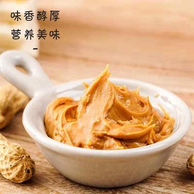 【蕞便宜】妙多四季宝柔滑花生酱340g  