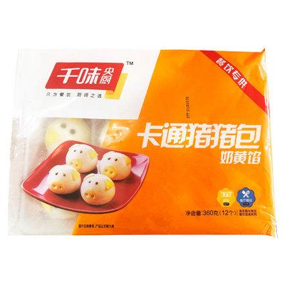 千味央厨卡通猪猪包（奶黄馅）360g（12个）