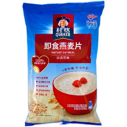 【比别人便宜很多】【饱腹代餐】【100%澳洲皮燕麦】“桂格”即食麦片700g，不额外添加蔗糖 