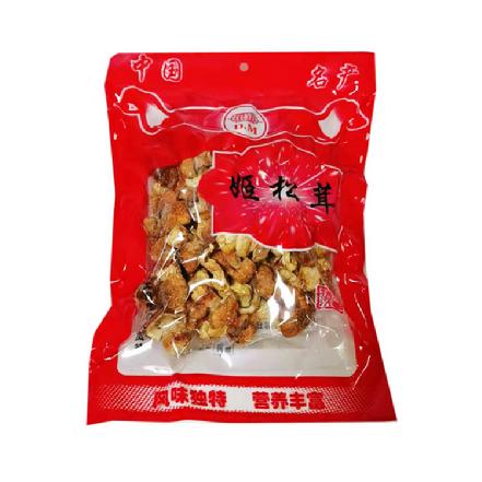 【产地直采】古田一级姬松茸200g散装