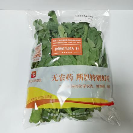 【无农药.】【德化高山霜打】茼蒿350g/份。有机肥种植，不使用任何化学农药、除草剂、激素