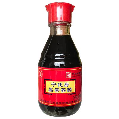 【中华老字号】“宁化府”黑苦芥醋（微甜）160ml