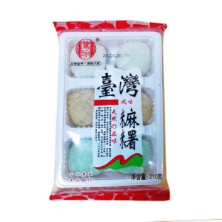 【厂家直供】【厦门特产】“鹭珍”台湾麻薯210g