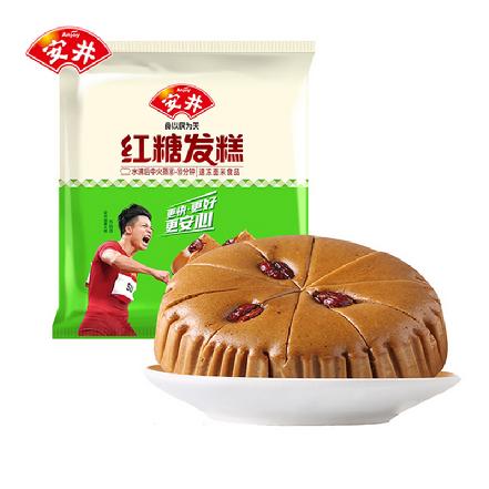 【蕞便宜】“安井”红糖发糕400g