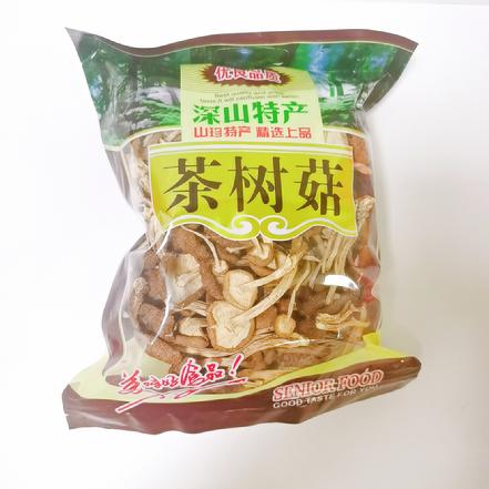 【小象鼎级】【非常好吃】茶树菇200g（特别香滑，特别好吃散装）