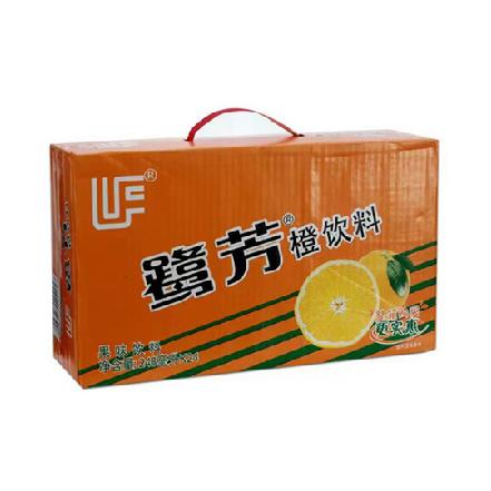 【底价，全国买贵补差】“鹭芳”橙饮料248ml*24盒橙汁果味饮料夏季儿时饮品