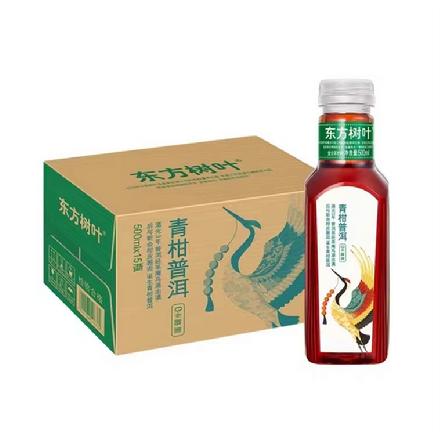 【蕞便宜】“农夫山泉”东方树叶—青柑普洱茶500ml（2瓶起订）