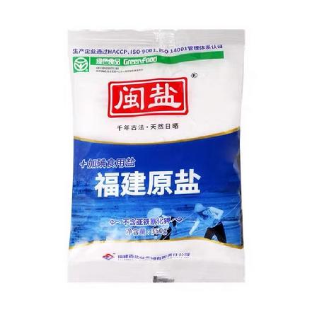 【月卡享真正蕞低价】“闽盐”加碘福建原盐350g（2包起订）