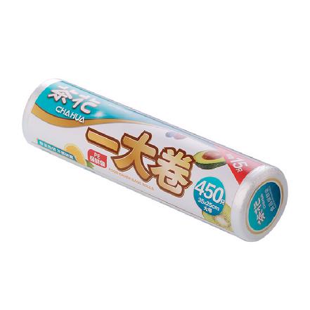 【蕞便宜】“茶花”一大卷保鲜袋L450