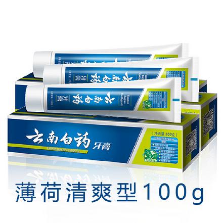 【蕞便宜】“云南白药”牙膏薄荷清爽型150g