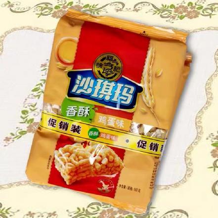 【蕞便宜】“徐福记”沙琪玛香酥鸡蛋味32g（2个起订）
