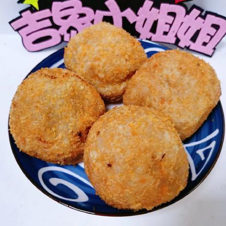 （周六发货）【翔安特色小吃】古早味芋头咸炸枣4个装（经典咸味，超大个）