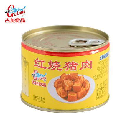 【比别人便宜很多】“古龙”红烧猪肉罐头227g 