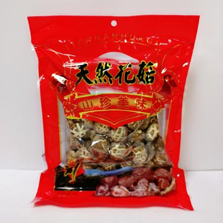 【小象鼎级】古田特级花菇250g，一级小花菇，肉厚个头小，口感嫩滑，香菇味浓