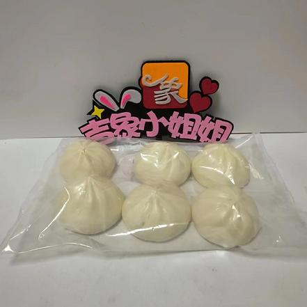 【临期打折】【小象鼎级】“陛点”梅菜扣肉包480g（6g*80g，保质期到2025.5.26），浓郁的梅菜味扣肉味，一口咬下去回味无穷，超好吃！