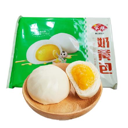 【蕞便宜】“安井”奶黄包360g