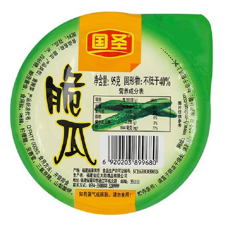 【蕞便宜】“国圣”脆瓜95g 