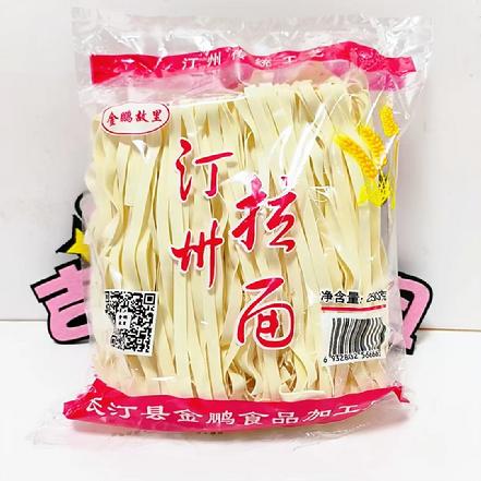 【客家美食】【长汀古早味】“金鹏故里”汀州拉面250g（汀州民间传统手工）