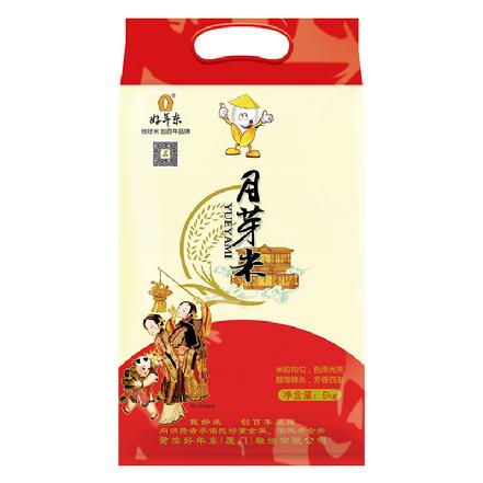 【蕞便宜】“好年东”月芽米5kg
